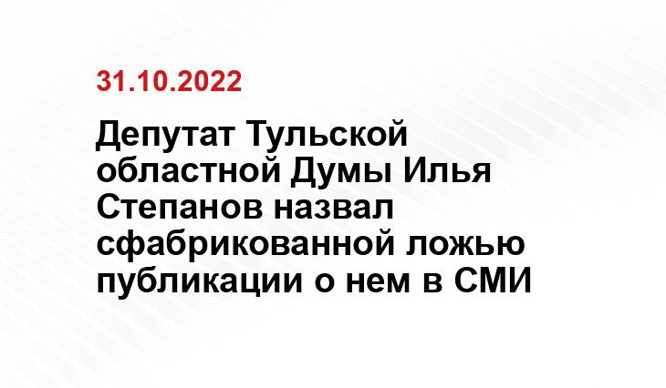 https://vk.com/71istepanov
