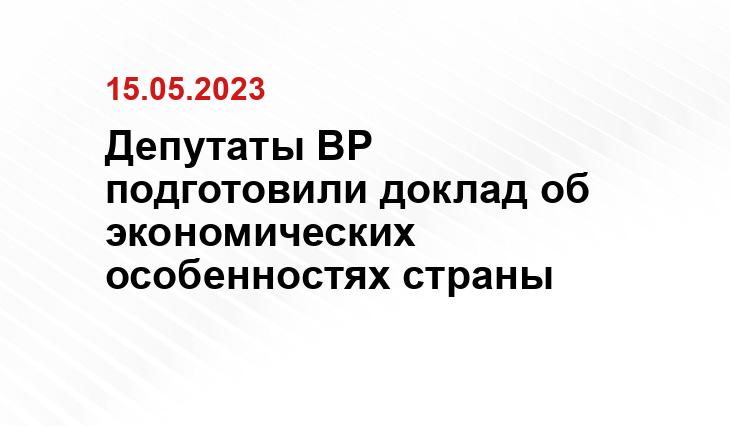 Официальный сайт Минобороны Украины www.mil.gov.ua