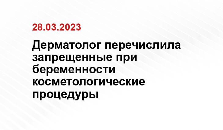 ООО «СДК»
