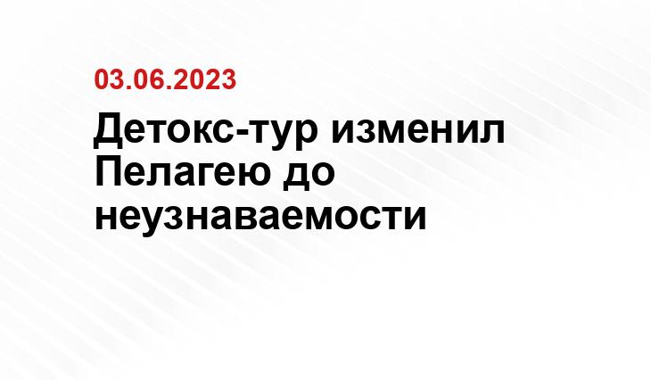 ИА SM-News