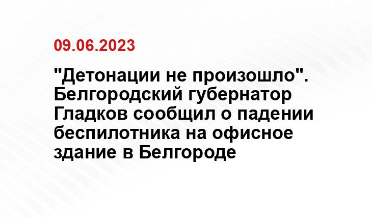 ИА SM-News