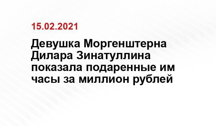 peopletalk.ru