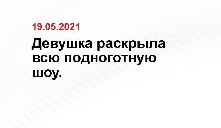 yandex.ru