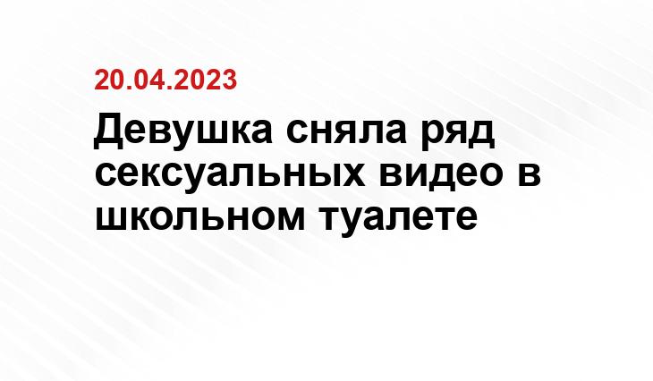 ИА SM-News