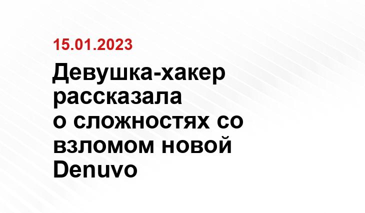 gameguru.ru