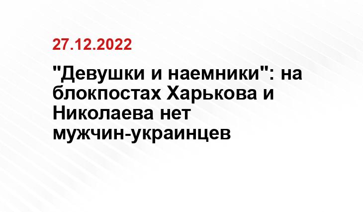 news-front.info
