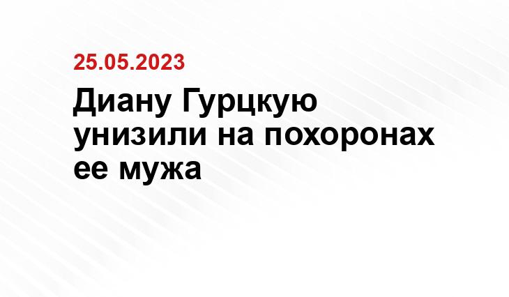 ИА SM-News