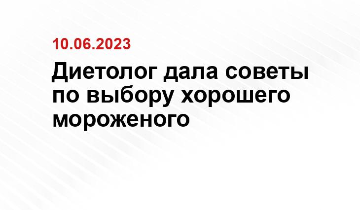 ИА SM News Екатеринбург