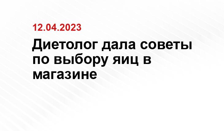 ИА SM-News