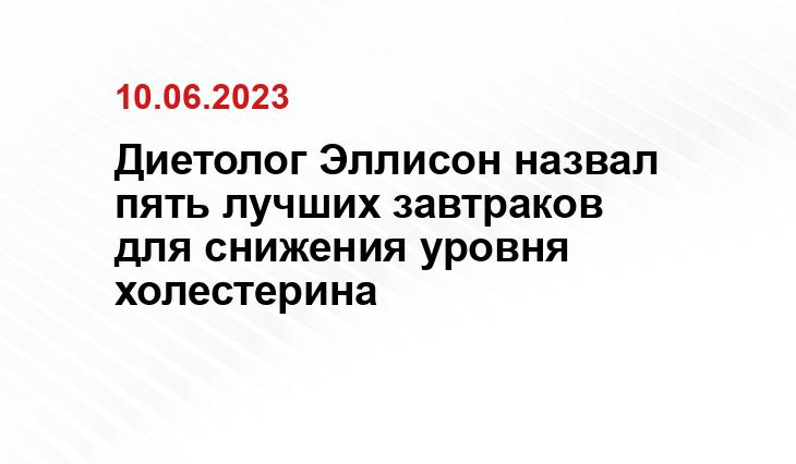 ИА SM-News