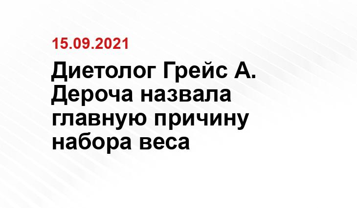gotovim-edim.ru