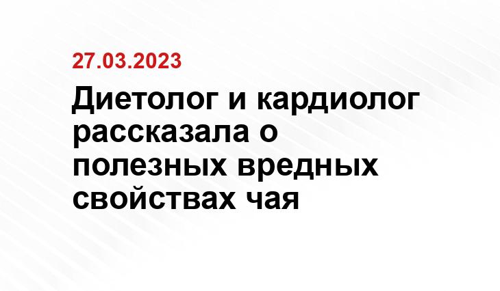 ИА SM-News