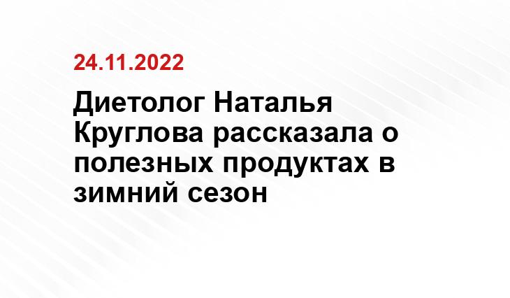 plodovie.ru