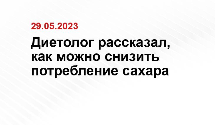 ИА SM-News