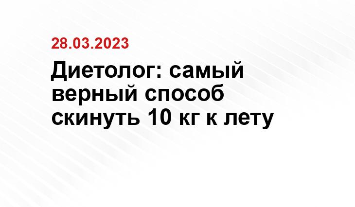 ИА SM-News