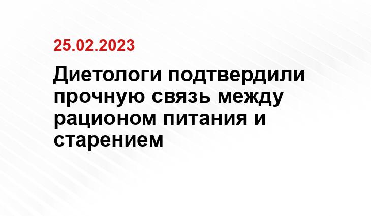 ИА SM-News