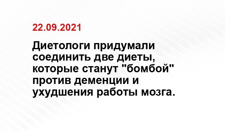 rasfokus.ru
