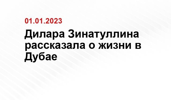 m.gazeta.ru