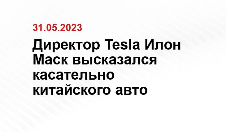 ИА SM-News