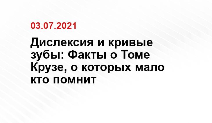 almode.ru
