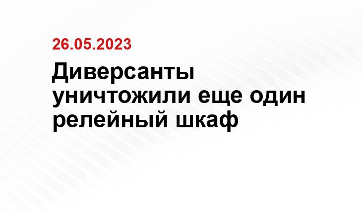 ИА SM News Екатеринбург