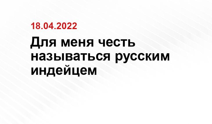 Джон Энтони Роблес