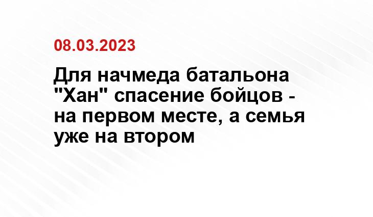 ИА SM-NEWS