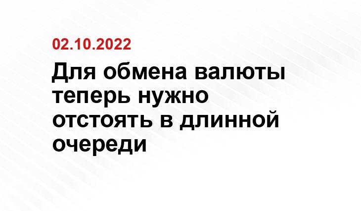 fontanka.ru