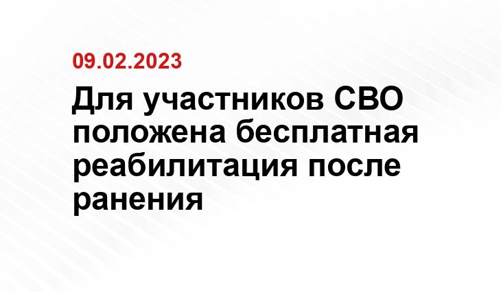 tvzvezda.ru