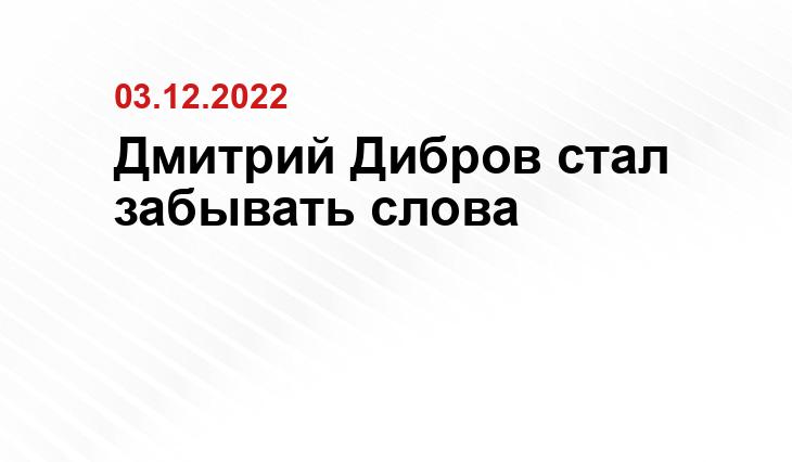 rbc.ru
