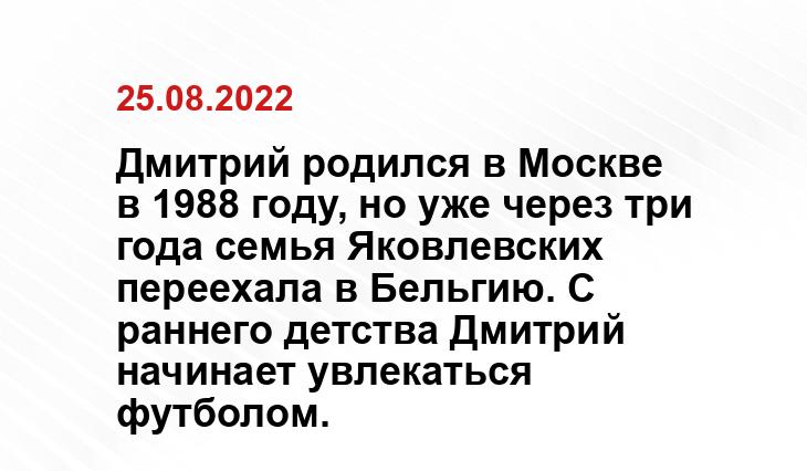 https://www.km.ru/sites/default/files/img/article/2022/8/24/photo-2022-08-23-15-13-05.jpg?1661334398