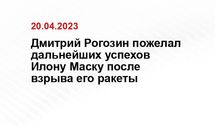 Официальный сайт президента Российской Федерации kremlin.ru