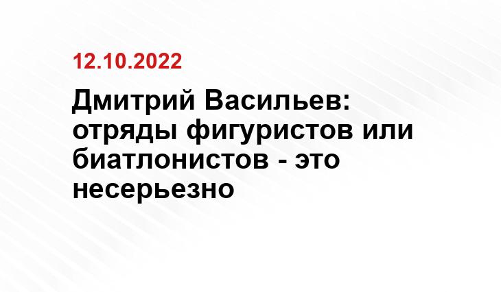rsport.ria.ru