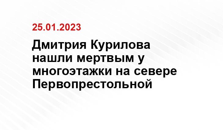 rtr-vesti.ru