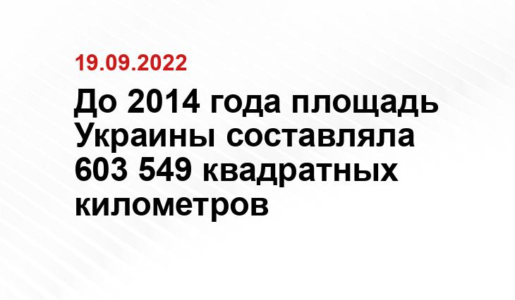 ria.ru