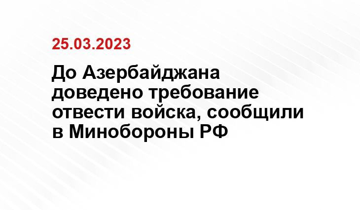 ИА SM-News