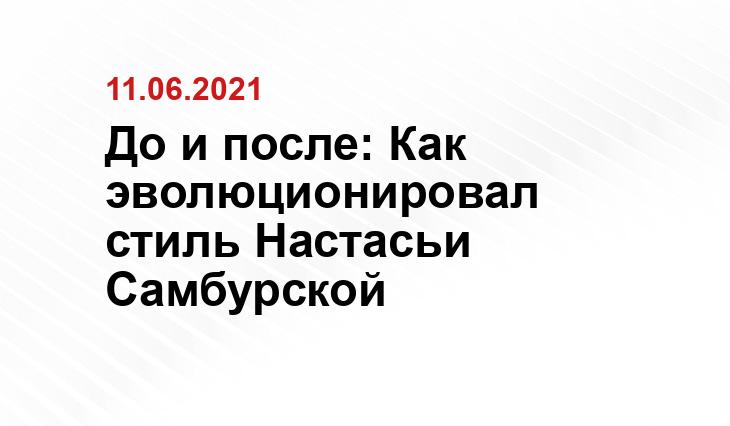 kino-teatr.ru