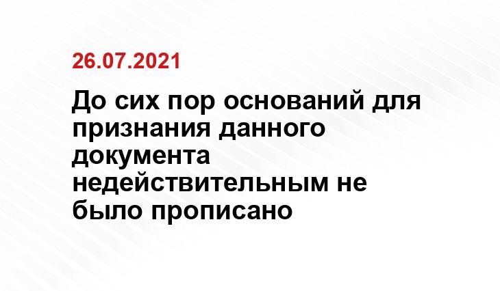 newsua.ru