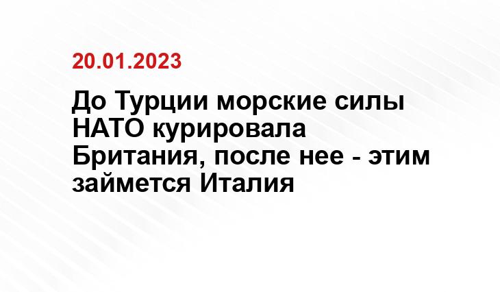 msb.gov.tr