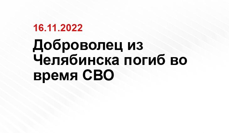 sarreg.ru
