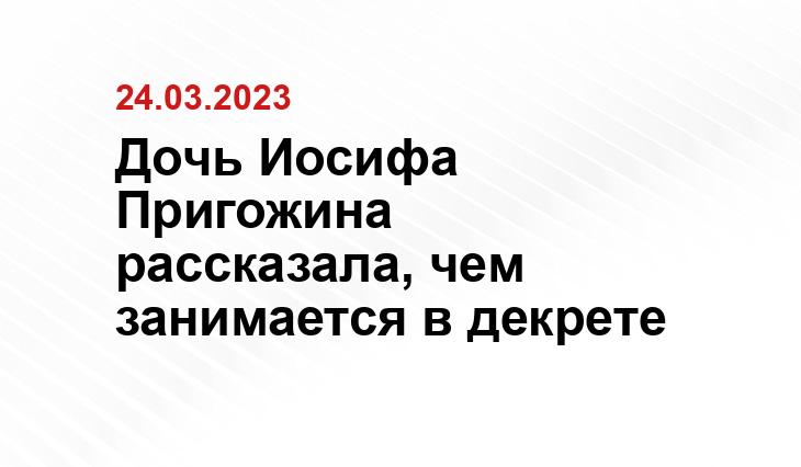 ИА SM-News
