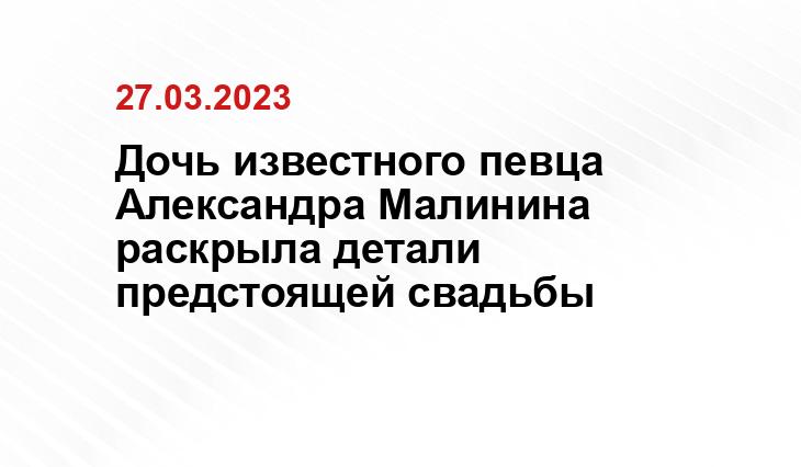 ИА SM-News