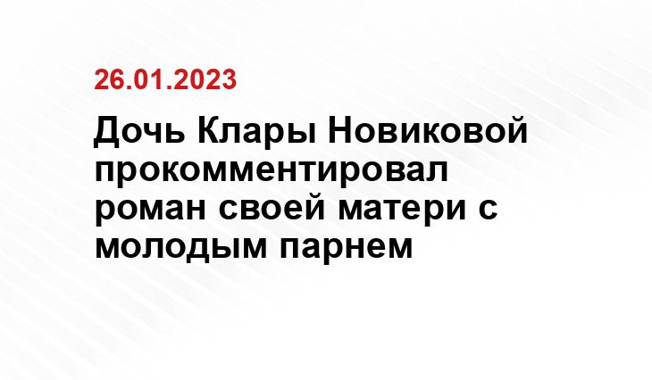 ria.ru