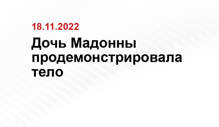 simpleslim.ru