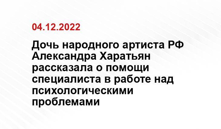 gazeta.ru