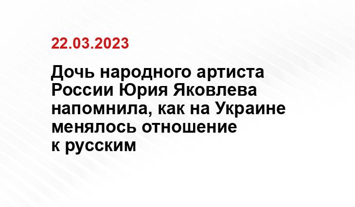 ИА SM-News