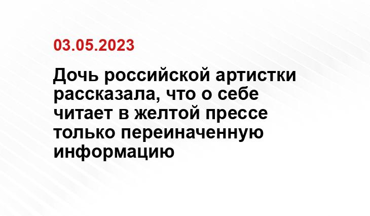 ИА SM-News