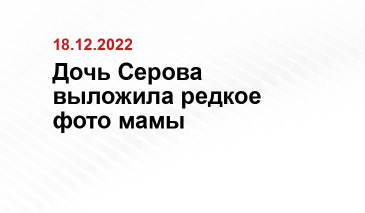 Узнай все