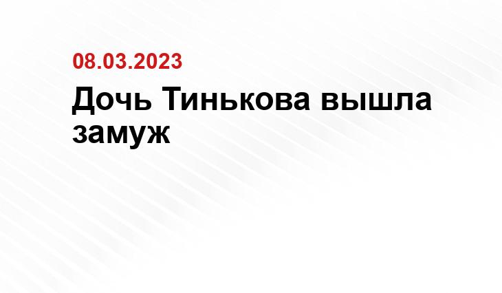 ИА SM-News