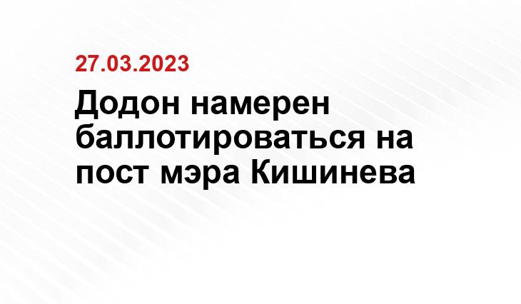 Официальный сайт Правительства Украины www.kmu.gov.ua